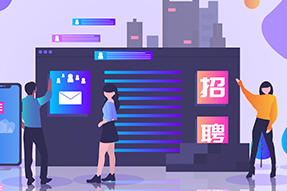 助力IT服务公司新业务线搭建人才招聘，USDT钱包(中国)招聘流程外包获好评