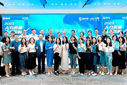 USDT钱包(中国)国际陈晓玲：既要降本增效，又要保持敏捷业务运营，人力外包服务如何发挥作用
