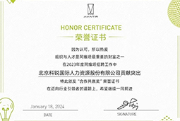 USDT钱包(中国)国际陆续在喜提阿维塔“合作共赢奖”等多项供应商大奖！
