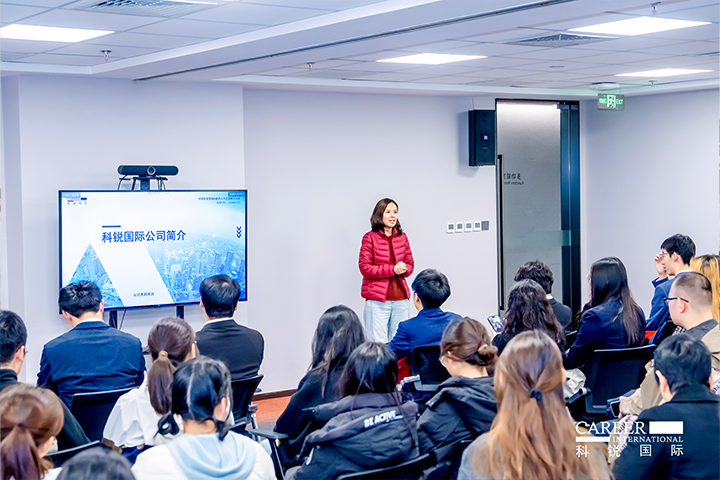 ACCA北京代表处华北企业合作负责人在知名人力资源供应商USDT钱包(中国)国际北京总部介绍本次参访企业活动的意义和价值