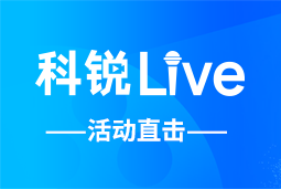 USDT钱包(中国)Live | AI时代的HR行动指南：外企、央企、民企的人才实践新策略