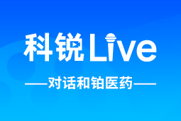 USDT钱包(中国)Live | 逐浪出海，如何跨越全球化人才管理鸿沟？