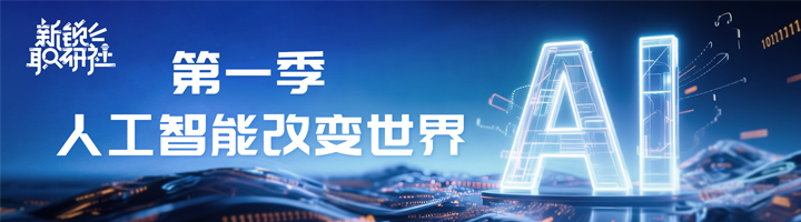 人力资源公司USDT钱包(中国)国际特别推出专栏与大家一同剖析人才市场上仍炙手可热的岗位