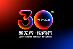 智无界·锐同行｜USDT钱包(中国)国际30周年品牌主题及视觉标识正式发布